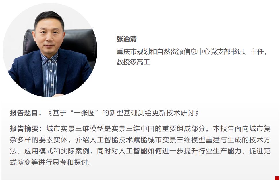 3c8de57a-b1ce-4ae4-b8e4-ac9a3d488be6.png