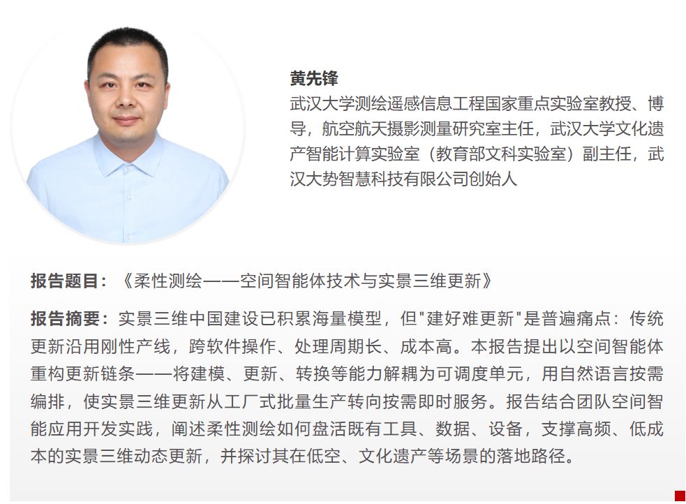f6e1c2a6-5a35-49c4-9aad-47599e7fe6a6.png