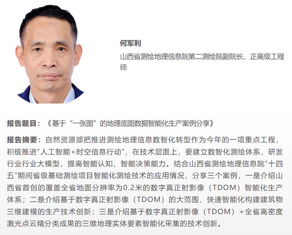 2c0d9ac7-ccda-4090-b3fe-ea278fd0be55.png