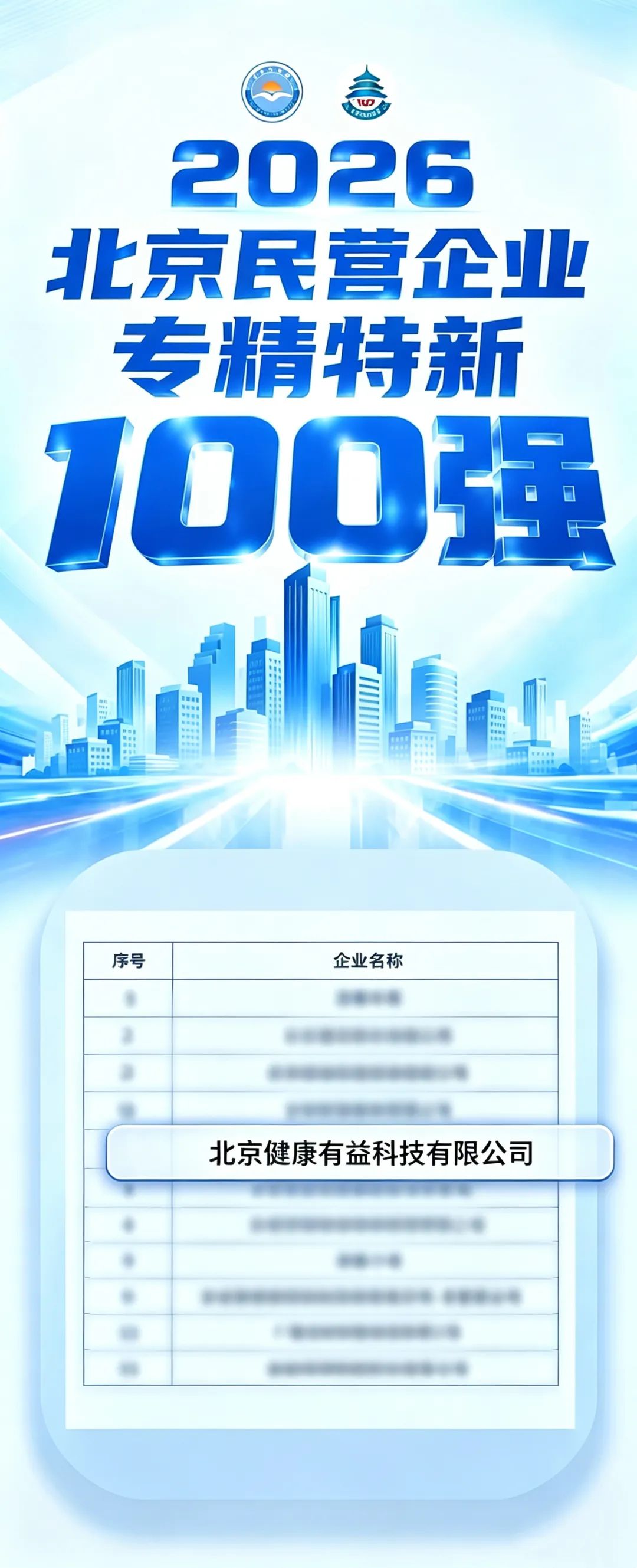 1789961821855796.png 2663ec8c-3a06-47e8-ba91-b02e8b23d5e4.png