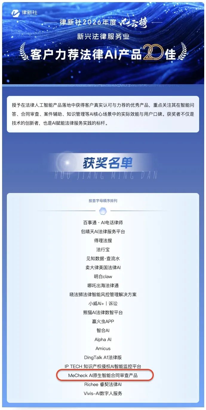 8aafb44f-094a-494c-8b49-6279feb1b405.png