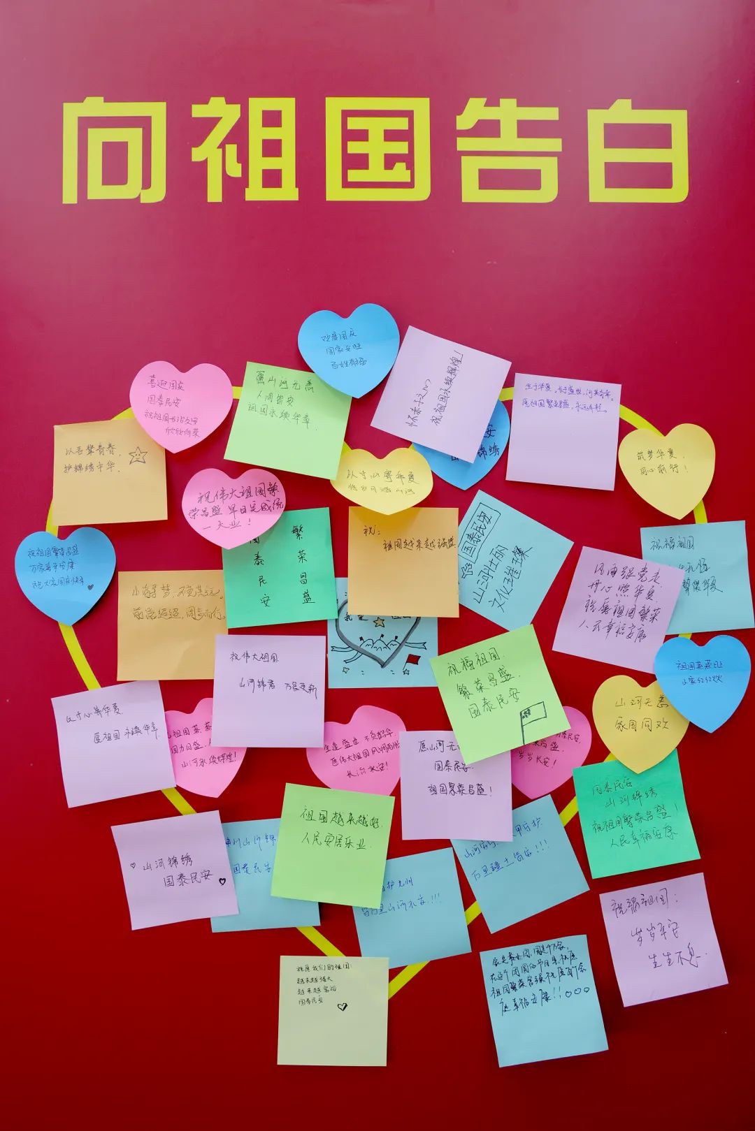 5baedcad-97b2-4845-9ff4-b365377fb632.png