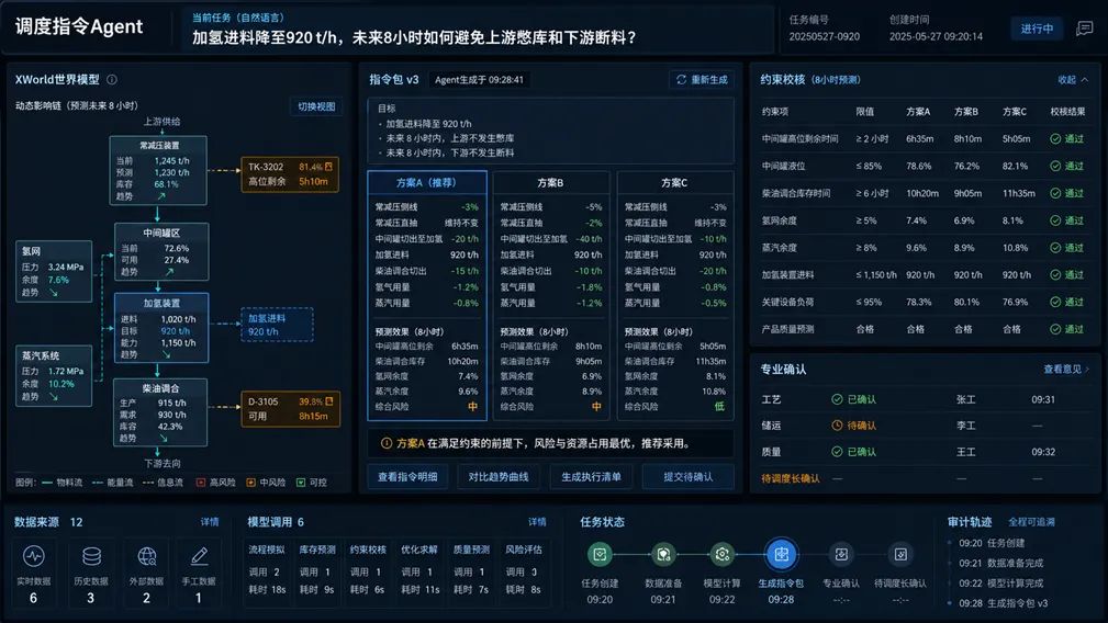 9b53b675-cab6-4468-9d12-389aa88d7a40.png