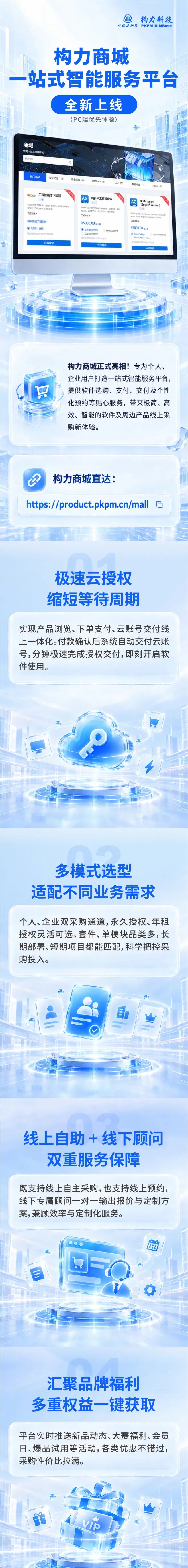 472c9e9a-6b9b-4d7e-a245-4efdaed9f1e8.png