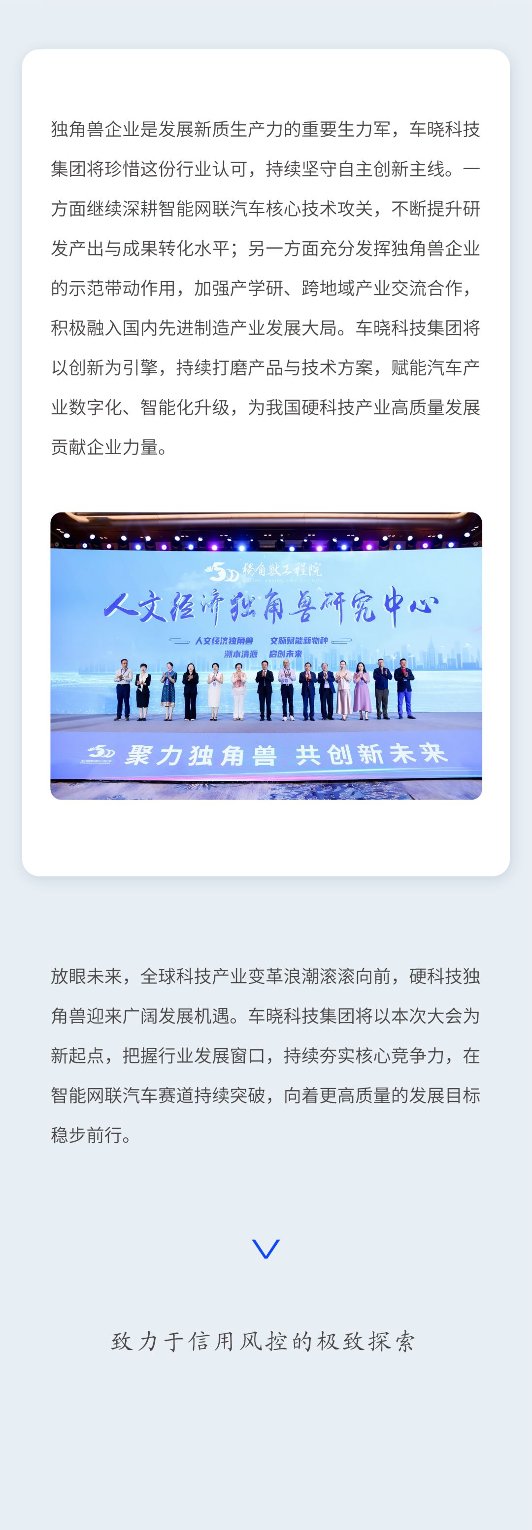 99f034c0-8600-4846-a340-0b06c7ffe508.png
