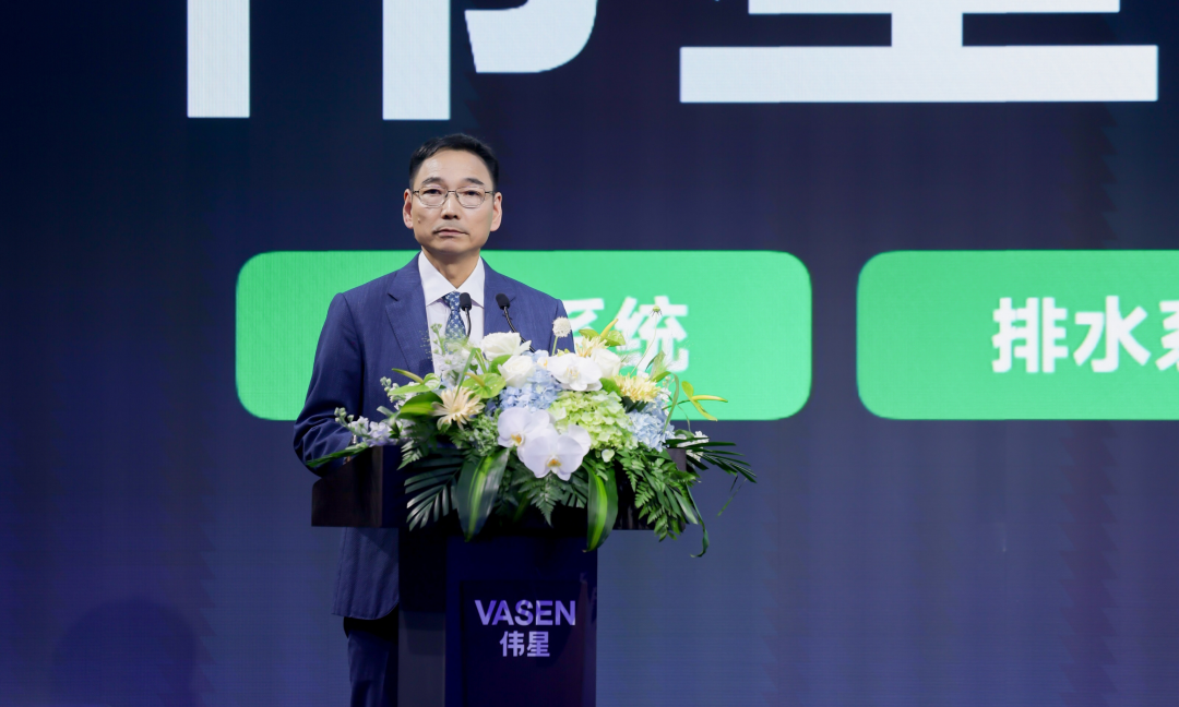 走进伟星新材: 发布全屋水生态系统，引领“好房时代”新标准