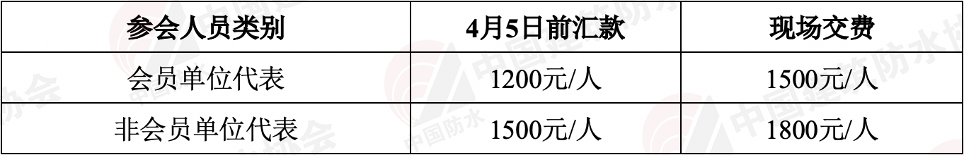 1551270101534097.jpg