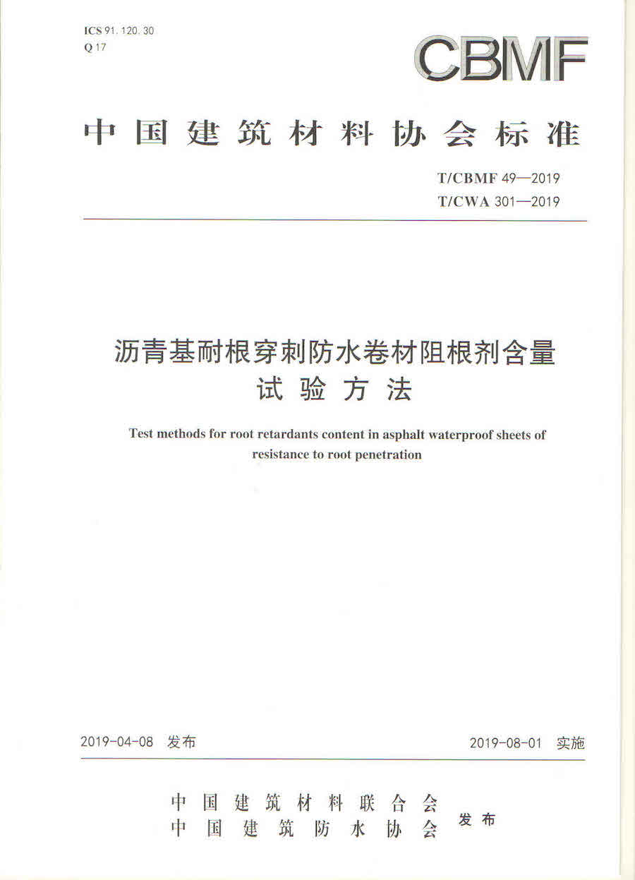 1564967361546166.jpg
