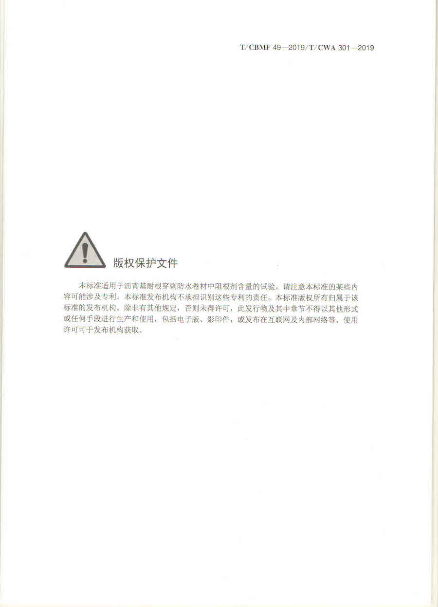 1564967585482409.jpg