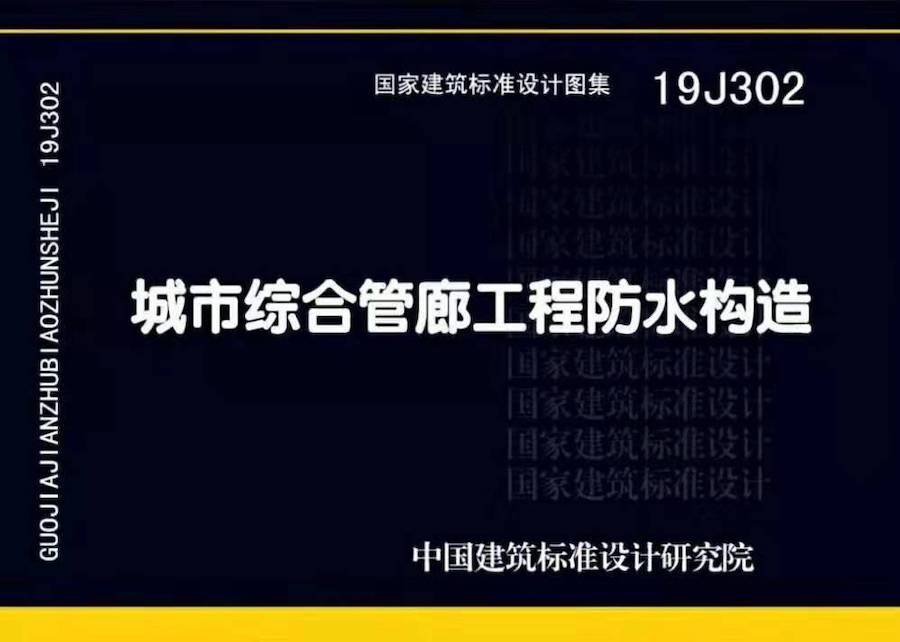 1564968294274984.jpeg