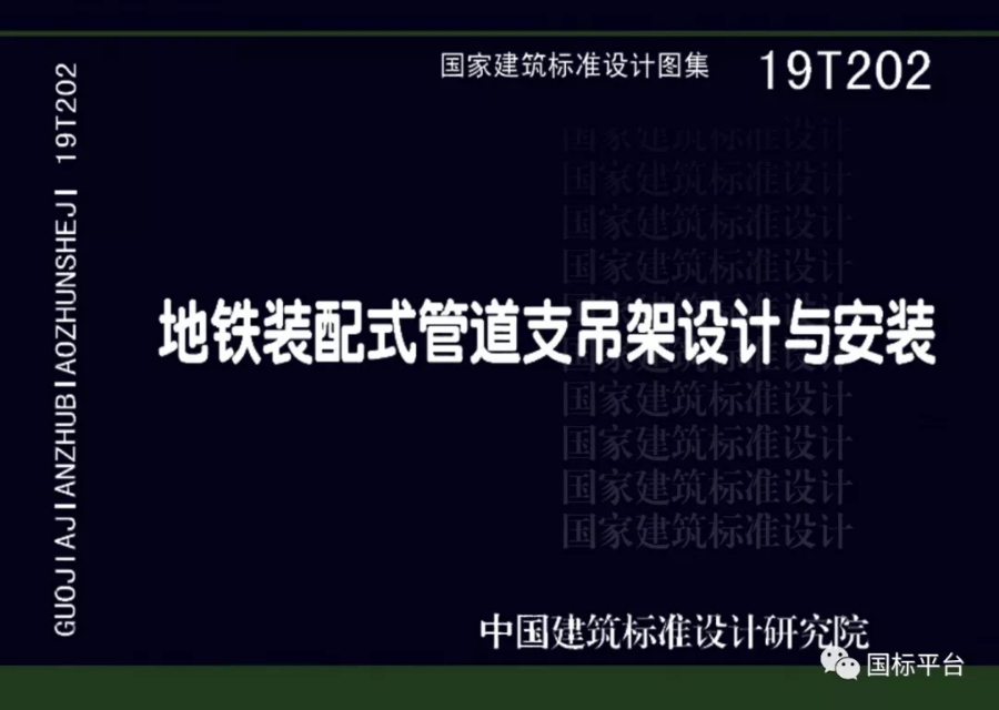 1566529611146304.png