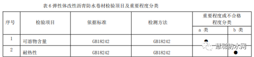 图片 5.png