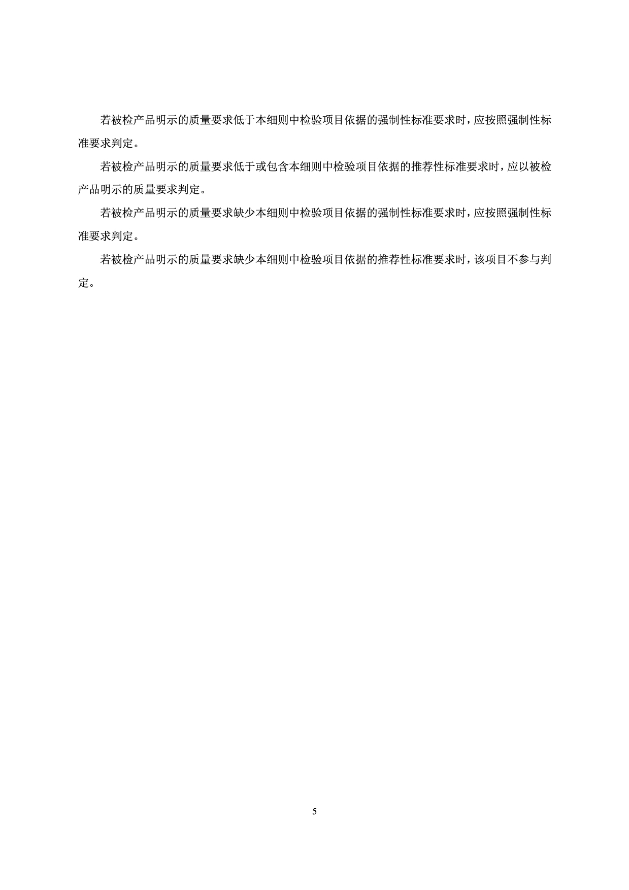 1596435751700865.jpg