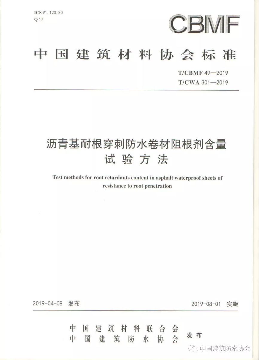 1609226164814509.png
