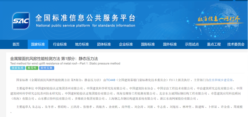 图片 4.png