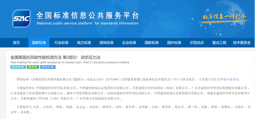 图片 5.png