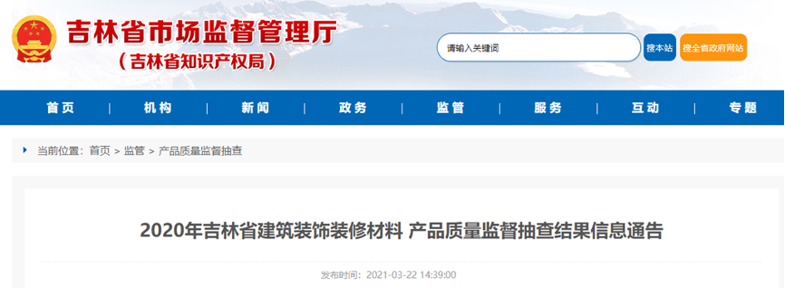 图片 1.png