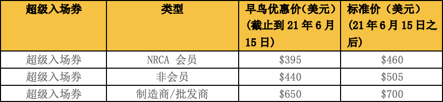 1620715367794867.png