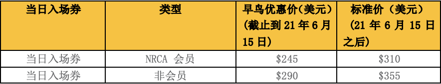 1620715384208041.png