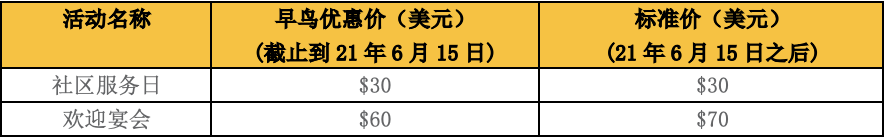 1620715433748044.png