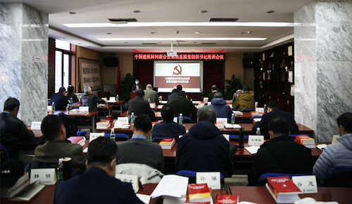 图片 1.png