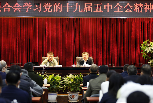 图片 2.png