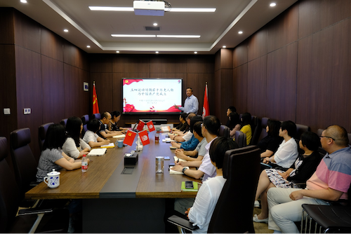 图片 2.png