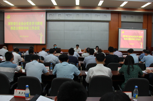 导出图片Wed Jun 30 2021 15_07_18 GMT+0800 (中国标准时间).png