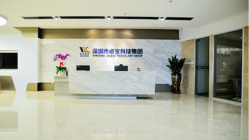 10深圳市卓宝科技股份有限公司-深圳总部.png