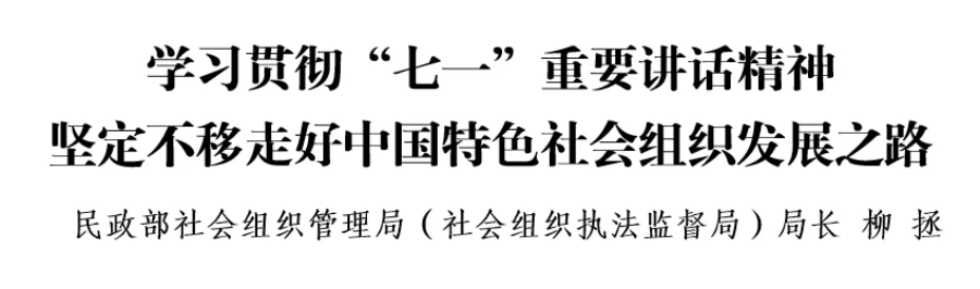 导出图片Tue Aug 31 2021 17_25_12 GMT+0800 (中国标准时间).png