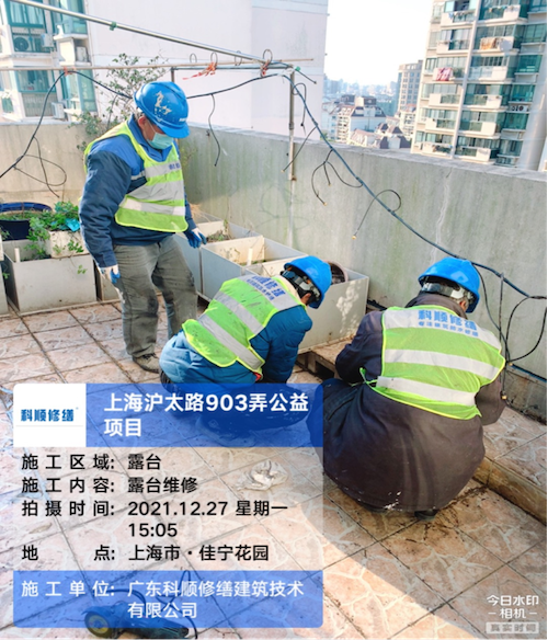 图片 6.png