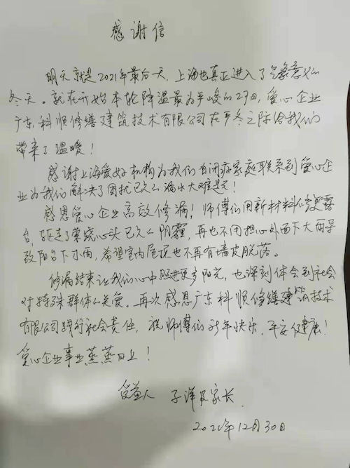 图片 8.png