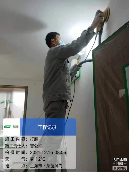图片 12.png