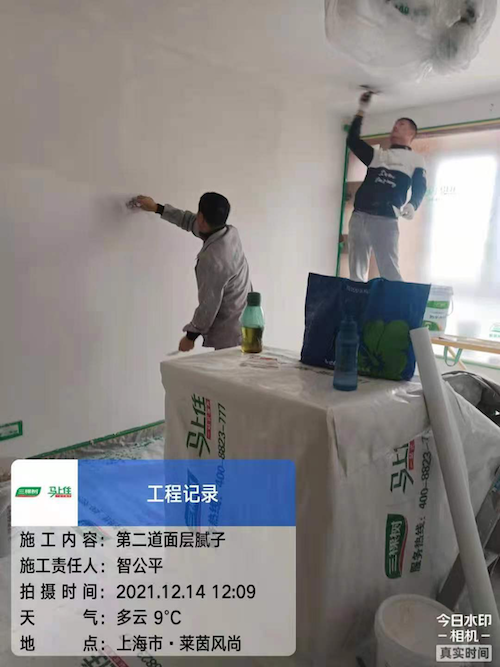 图片 13.png