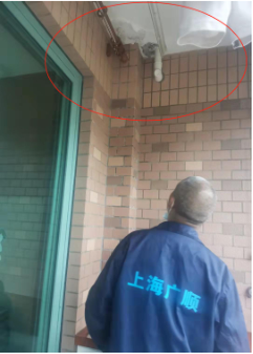 图片 20.png