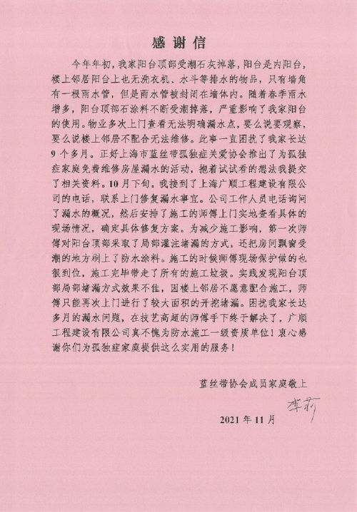 图片 22.png