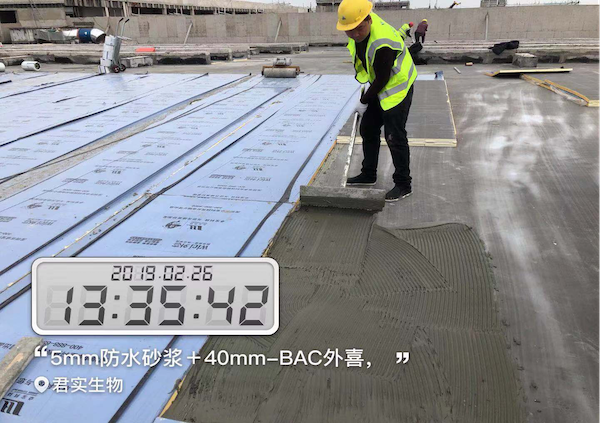 图片 4.png