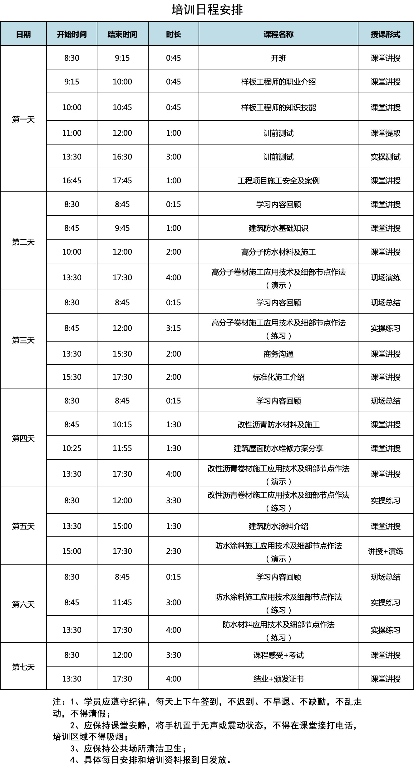 截屏2022-03-29 上午8.46.34.jpg