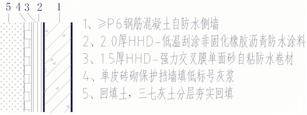 图片 5.png