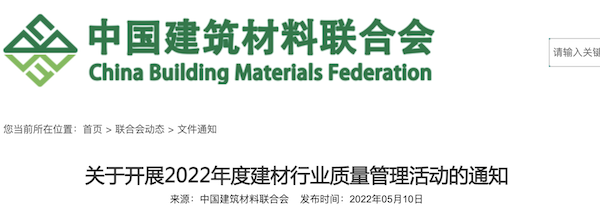 截屏2022-05-11 15.13.22.png