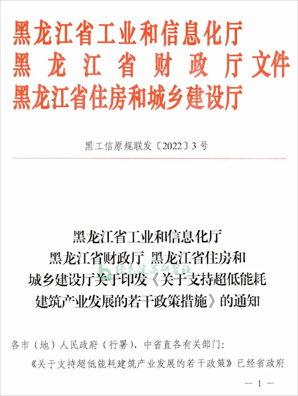 导出图片Wed May 11 2022 15_39_18 GMT+0800 (中国标准时间).png