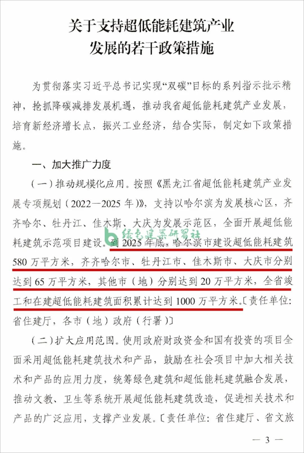 导出图片Wed May 11 2022 15_39_27 GMT+0800 (中国标准时间).png