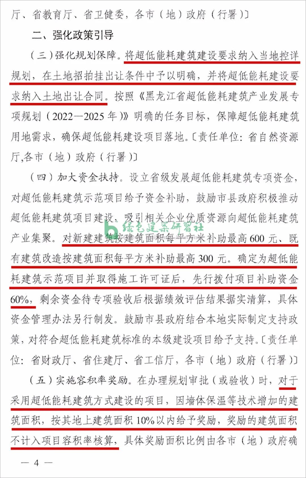 导出图片Wed May 11 2022 15_39_29 GMT+0800 (中国标准时间).png