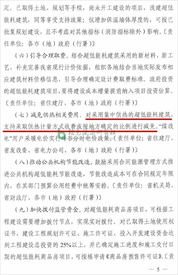 导出图片Wed May 11 2022 15_39_31 GMT+0800 (中国标准时间).png
