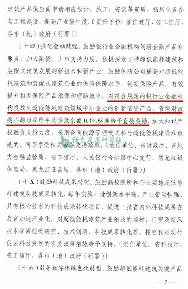 导出图片Wed May 11 2022 15_39_35 GMT+0800 (中国标准时间).png