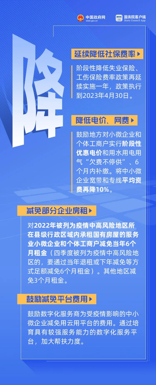 导出图片Mon May 16 2022 08_06_48 GMT+0800 (中国标准时间).png