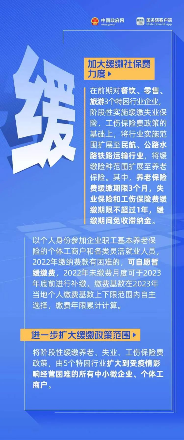 导出图片Mon May 16 2022 08_06_51 GMT+0800 (中国标准时间).png
