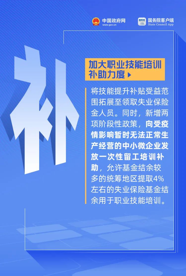 导出图片Mon May 16 2022 08_06_56 GMT+0800 (中国标准时间).png