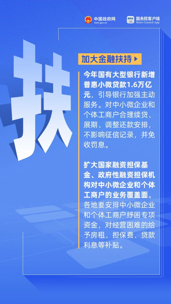 导出图片Mon May 16 2022 08_06_59 GMT+0800 (中国标准时间).png