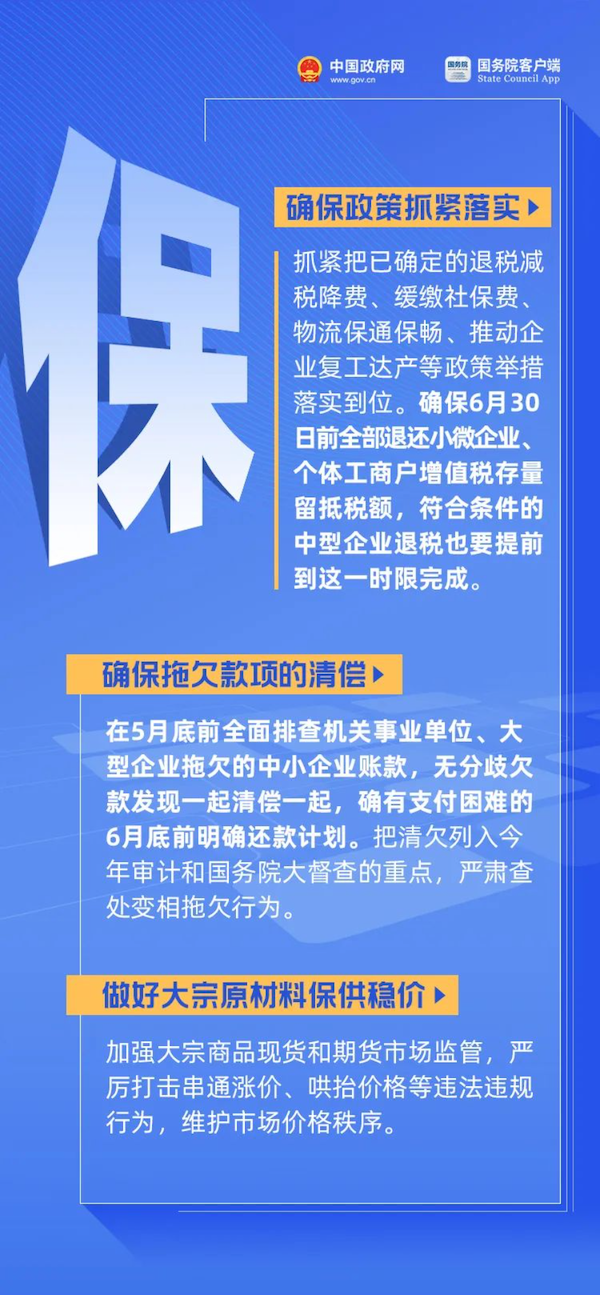 导出图片Mon May 16 2022 08_10_49 GMT+0800 (中国标准时间).png